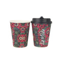 Eco friendly Double wall COFFEE CUP AND  easy take out for home and work